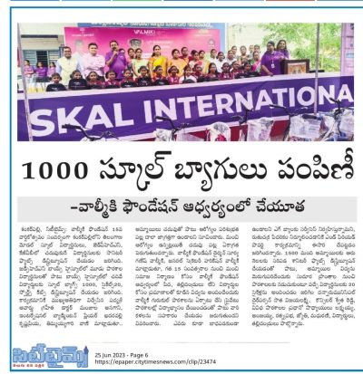 WhatsApp Image 2023-06-26 at 10.08.08 AM